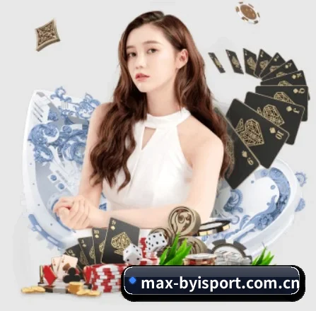 max-byisport.com.cn的方向